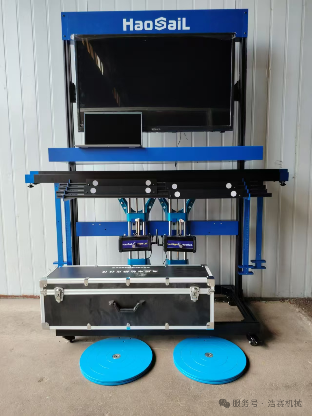 Haosail four-wheel alignment instrument for commercial vehicles, empowering safety for commercial vehicles